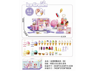 <img src='photo/U/JU122215.jpg'width='400' height='300'>