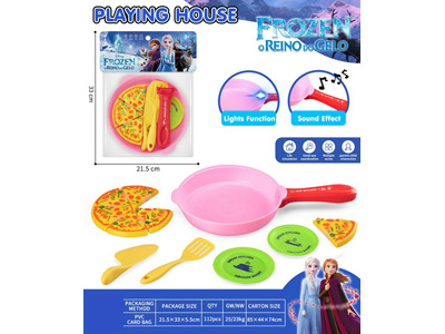 <img src='photo/U/JU122220.jpg'width='400' height='300'>