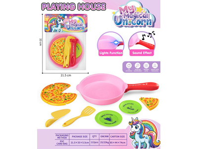 <img src='photo/U/JU122222.jpg'width='400' height='300'>