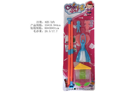 <img src='photo/U/JU122243.jpg'width='400' height='300'>