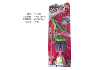 <img src='photo/U/JU122246.jpg'width='400' height='300'>