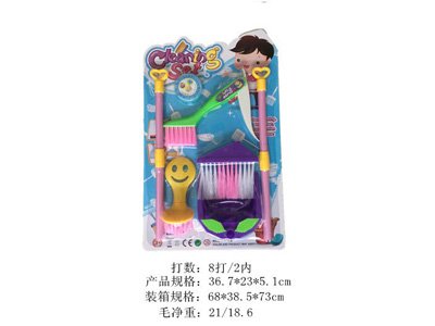 <img src='photo/U/JU122250.jpg'width='400' height='300'>