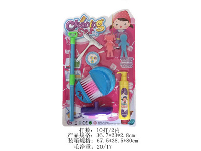 <img src='photo/U/JU122256.jpg'width='400' height='300'>