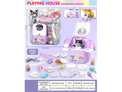 <img src='photo/U/JU122261.jpg'width='400' height='300'>