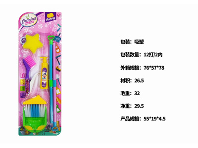 <img src='photo/U/JU122269.jpg'width='400' height='300'>