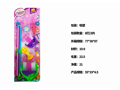 <img src='photo/U/JU122270.jpg'width='400' height='300'>