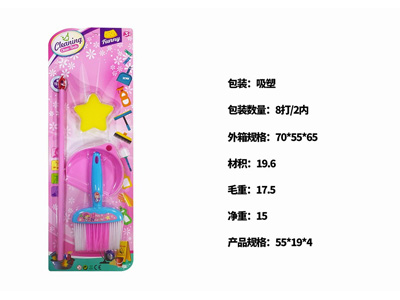 <img src='photo/U/JU122271.jpg'width='400' height='300'>