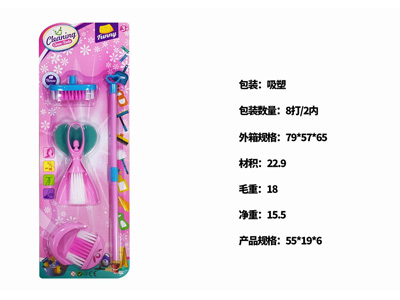 <img src='photo/U/JU122273.jpg'width='400' height='300'>