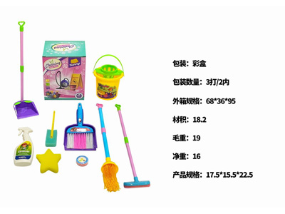 <img src='photo/U/JU122276.jpg'width='400' height='300'>