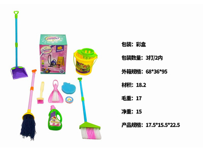 <img src='photo/U/JU122278.jpg'width='400' height='300'>