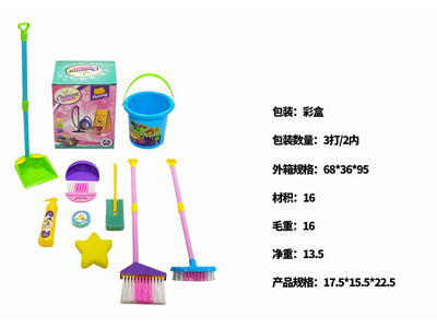 <img src='photo/U/JU122281.jpg'width='400' height='300'>