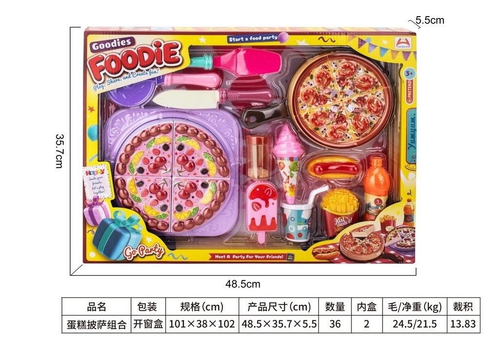 <img src='photo/U/JU122285.jpg'width='400' height='300'>