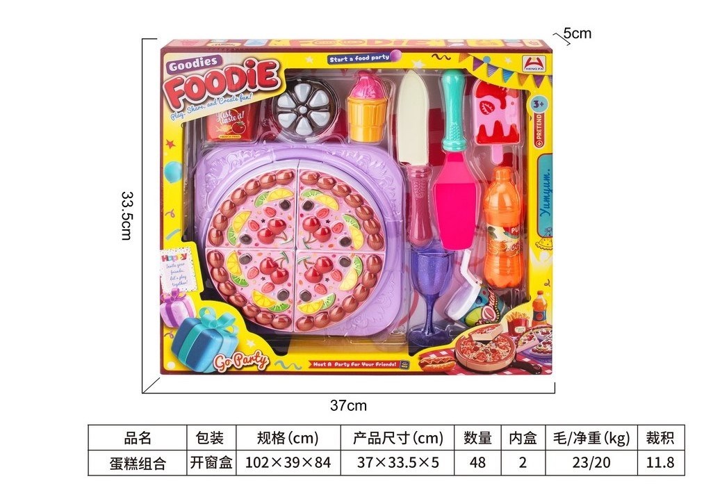 <img src='photo/U/JU122289.jpg'width='400' height='300'>