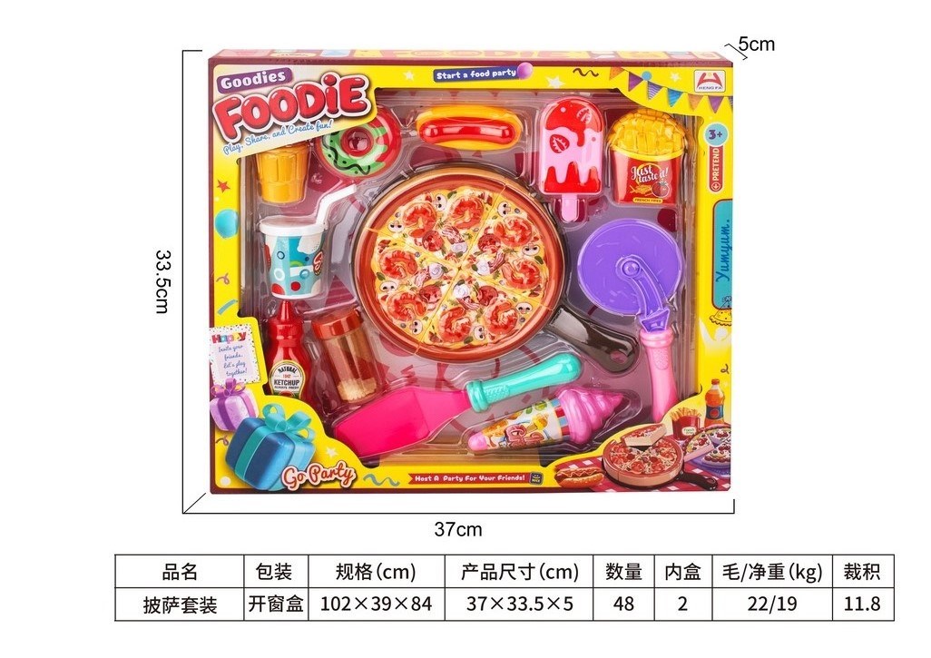 <img src='photo/U/JU122290.jpg'width='400' height='300'>