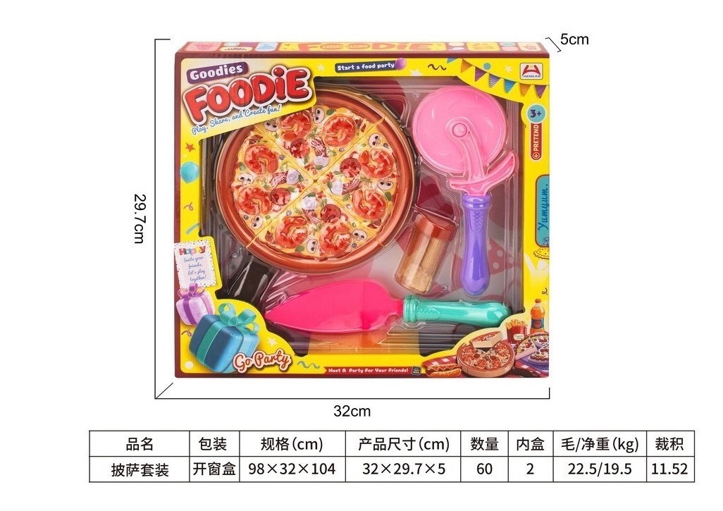 <img src='photo/U/JU122293.jpg'width='400' height='300'>