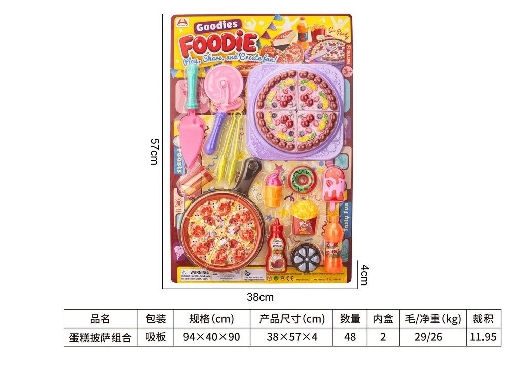 <img src='photo/U/JU122296.jpg'width='400' height='300'>