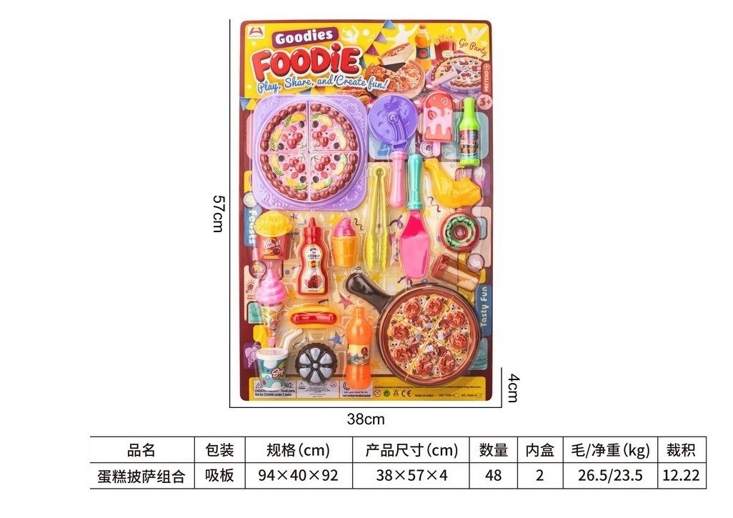 <img src='photo/U/JU122297.jpg'width='400' height='300'>