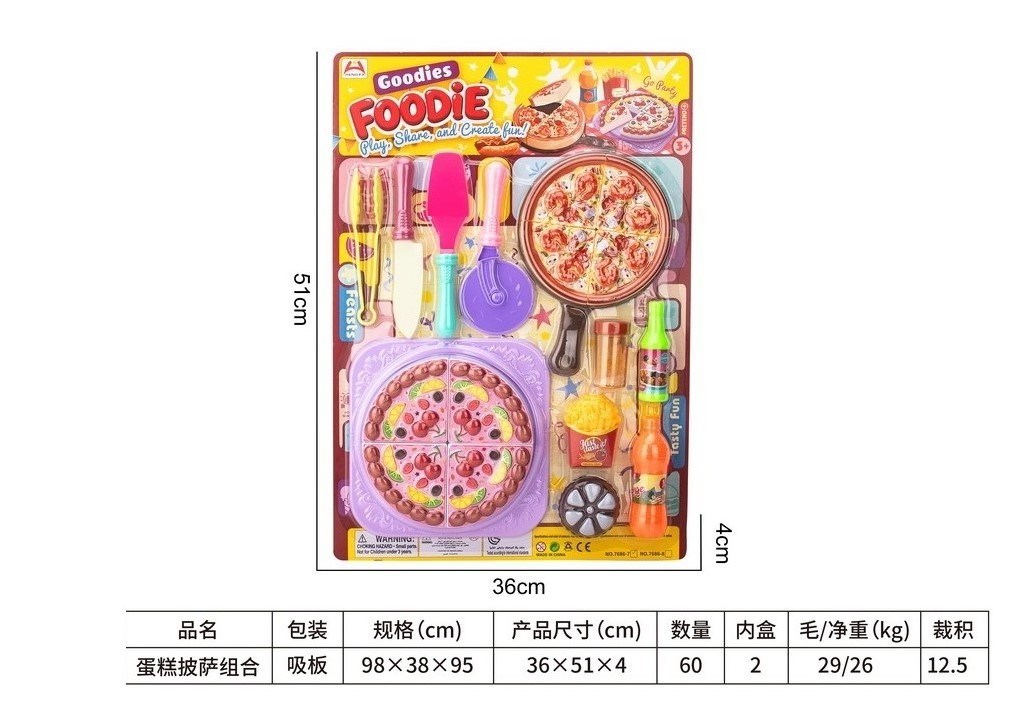 <img src='photo/U/JU122298.jpg'width='400' height='300'>