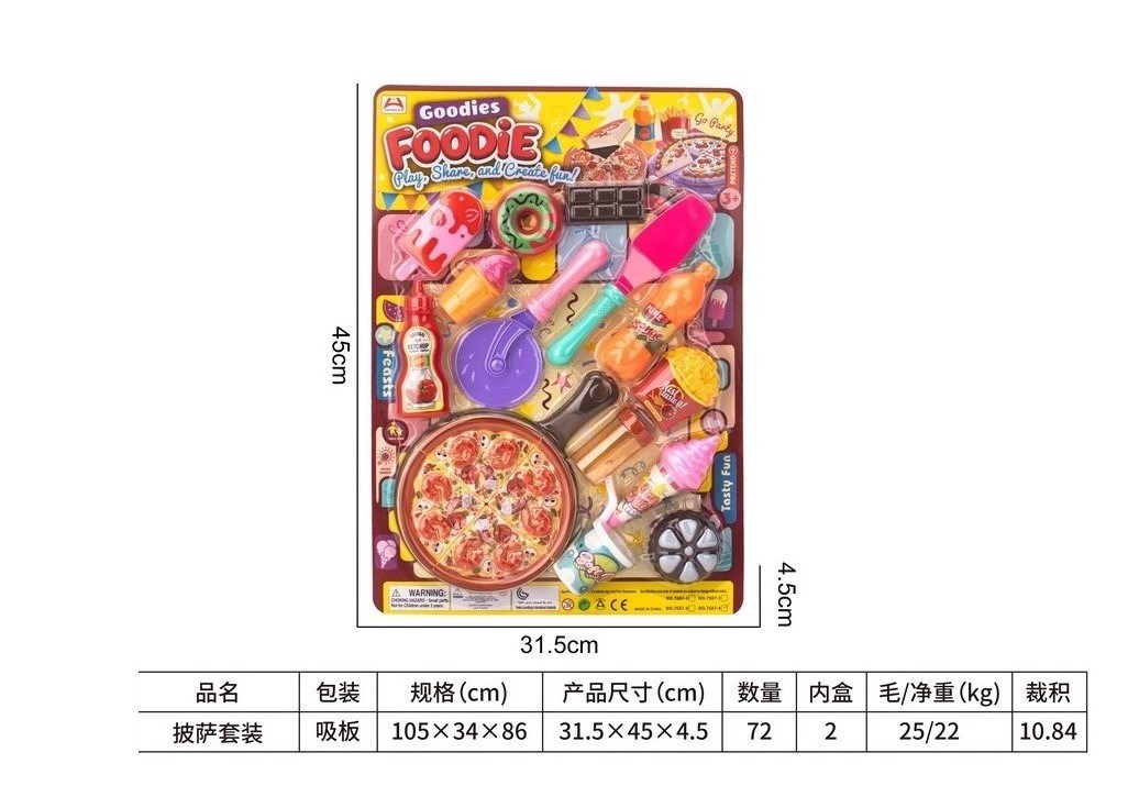 <img src='photo/U/JU122303.jpg'width='400' height='300'>