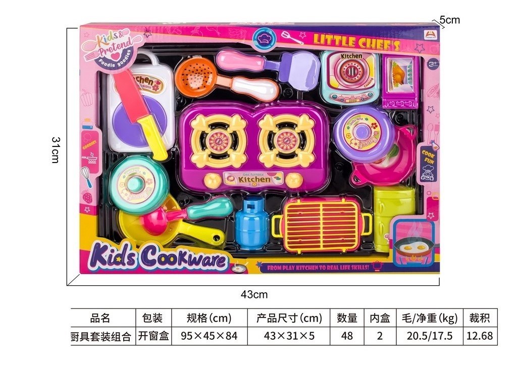 <img src='photo/U/JU122310.jpg'width='400' height='300'>