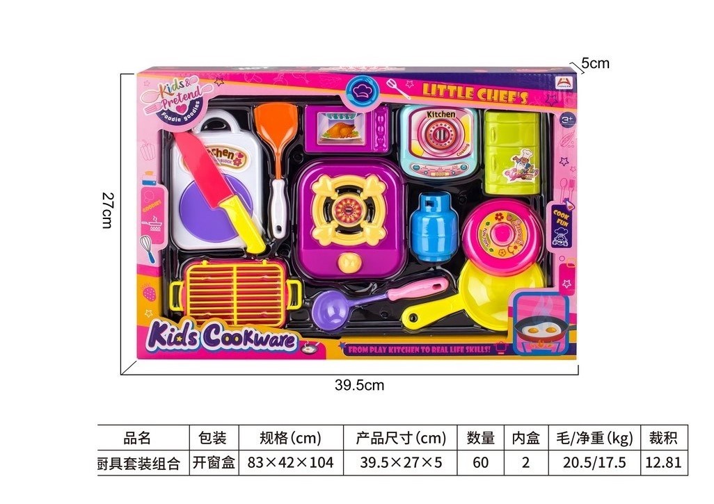 <img src='photo/U/JU122315.jpg'width='400' height='300'>