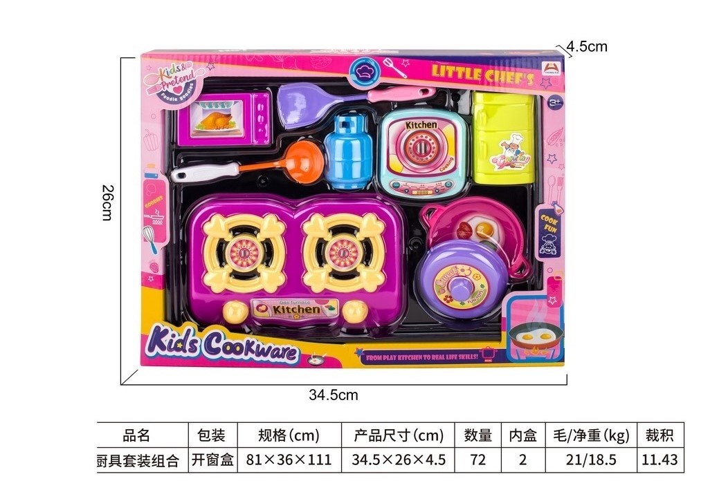 <img src='photo/U/JU122316.jpg'width='400' height='300'>