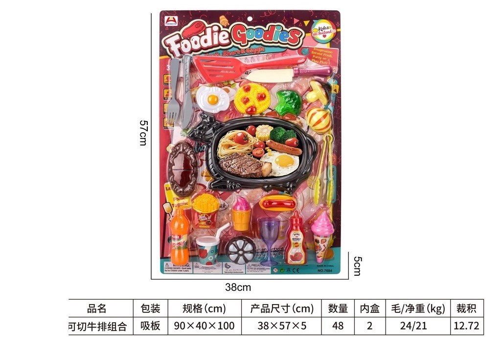 <img src='photo/U/JU122318.jpg'width='400' height='300'>