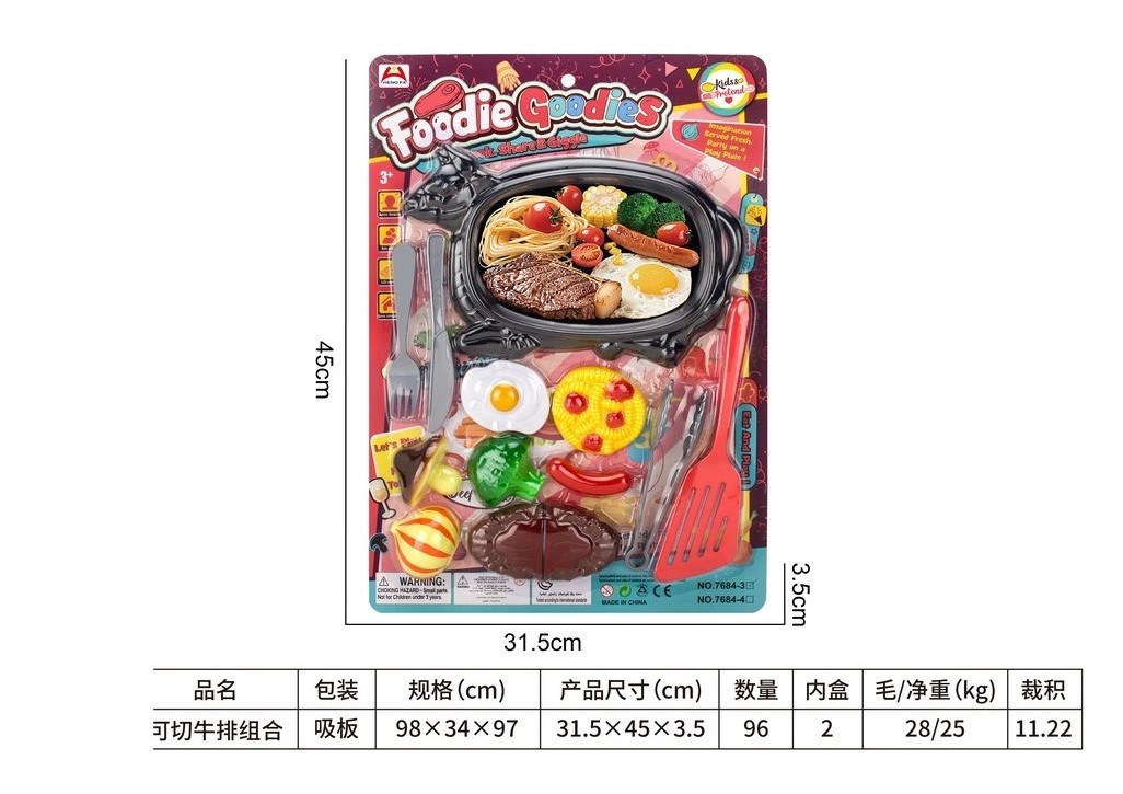 <img src='photo/U/JU122321.jpg'width='400' height='300'>