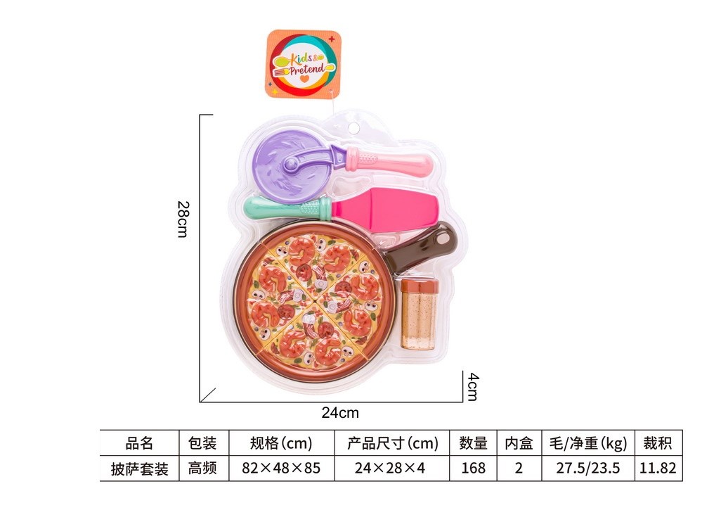 <img src='photo/U/JU122329.jpg'width='400' height='300'>