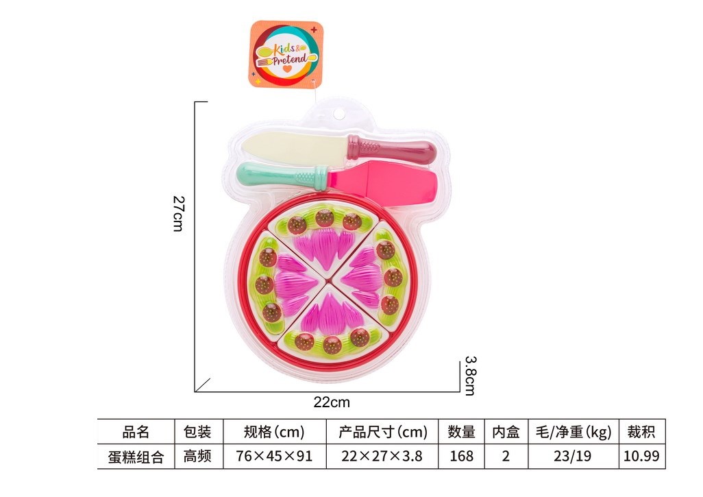 <img src='photo/U/JU122330.jpg'width='400' height='300'>