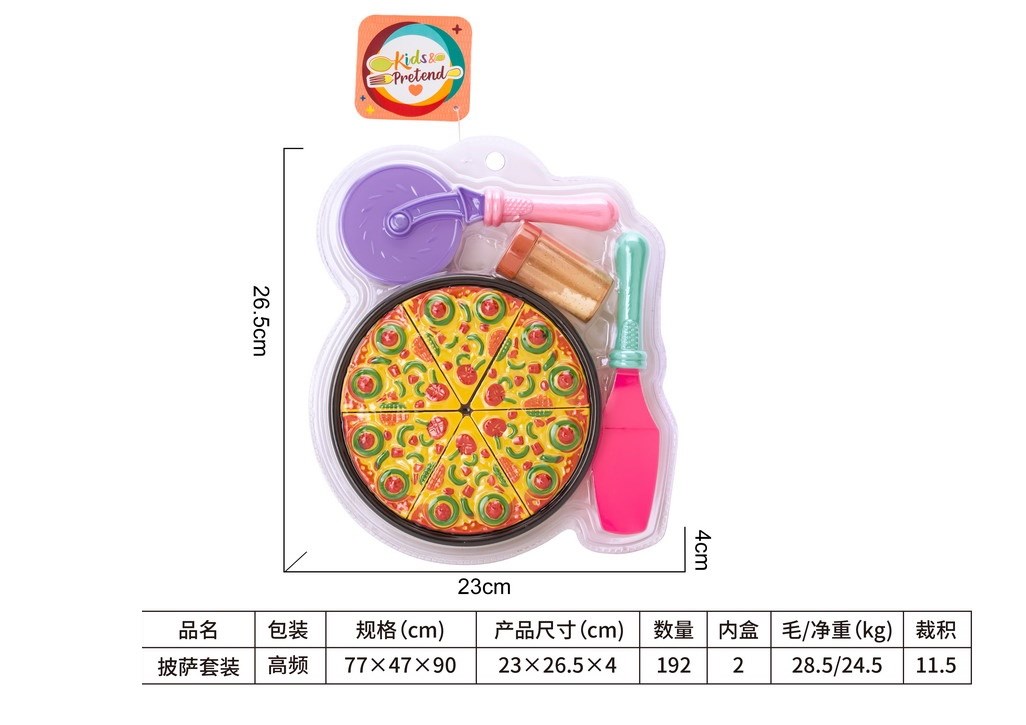 <img src='photo/U/JU122331.jpg'width='400' height='300'>