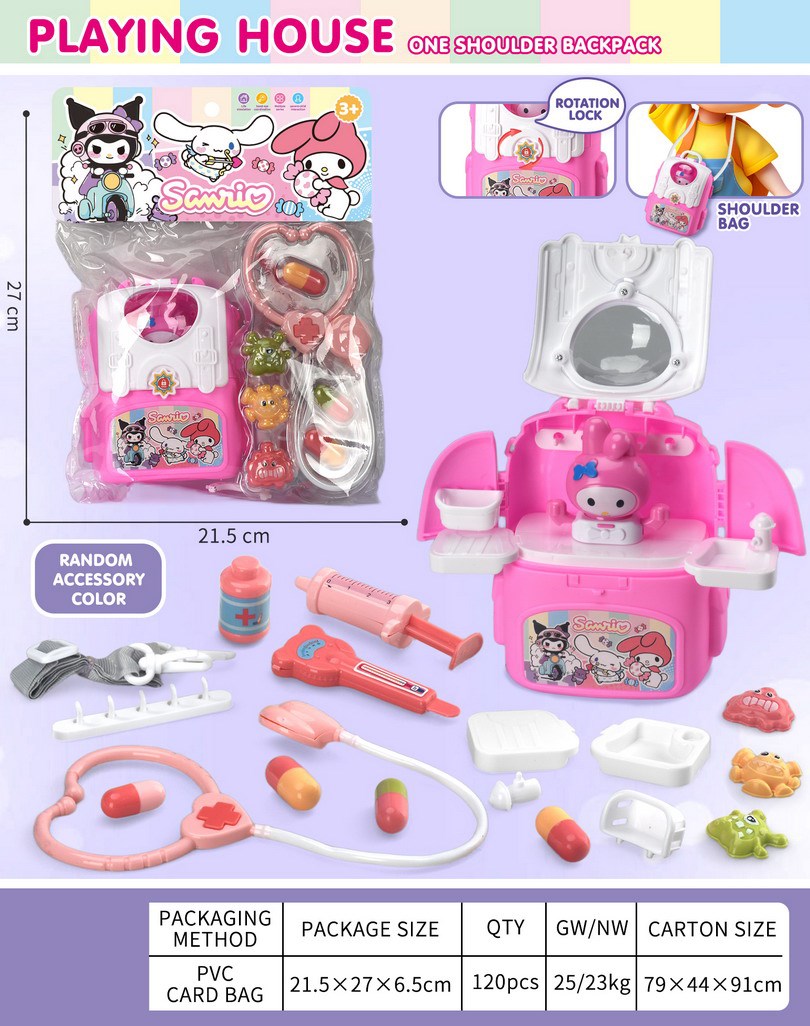 <img src='photo/U/JU122333.jpg'width='400' height='300'>