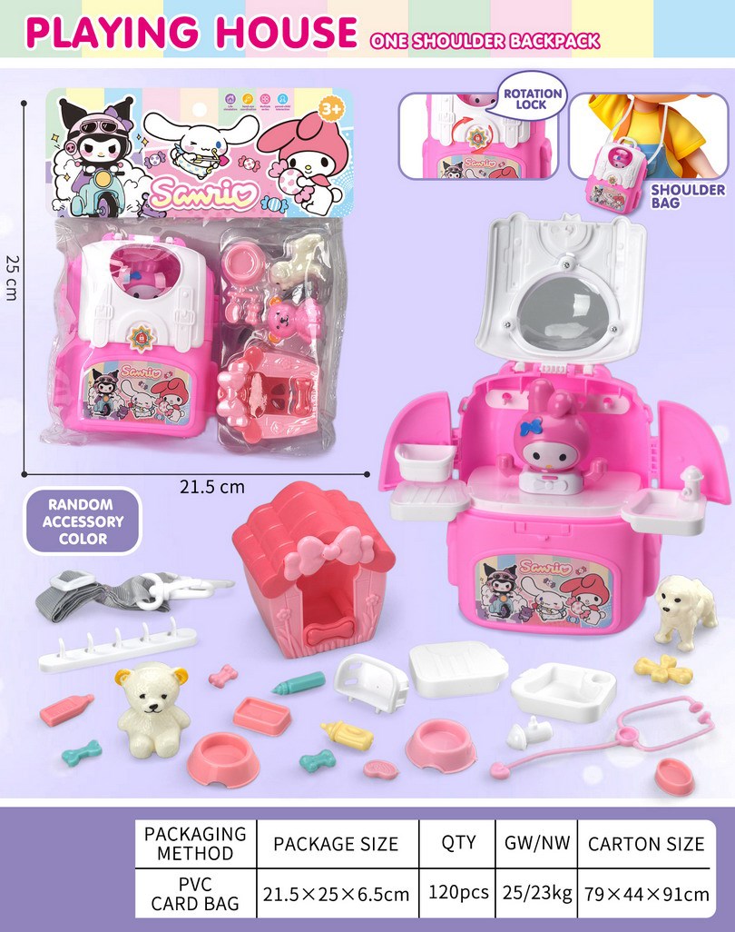 <img src='photo/U/JU122335.jpg'width='400' height='300'>