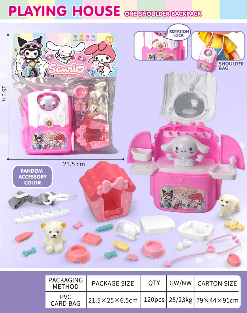 <img src='photo/U/JU122338.jpg'width='400' height='300'>