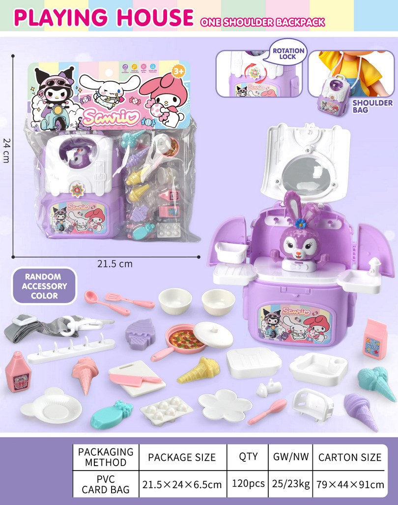 <img src='photo/U/JU122340.jpg'width='400' height='300'>