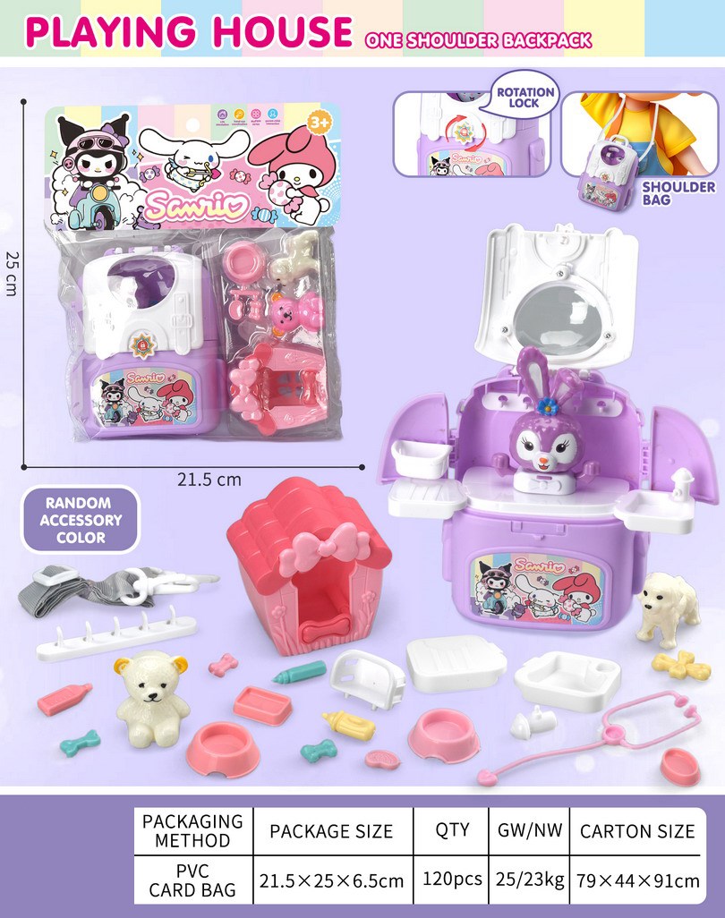 <img src='photo/U/JU122341.jpg'width='400' height='300'>