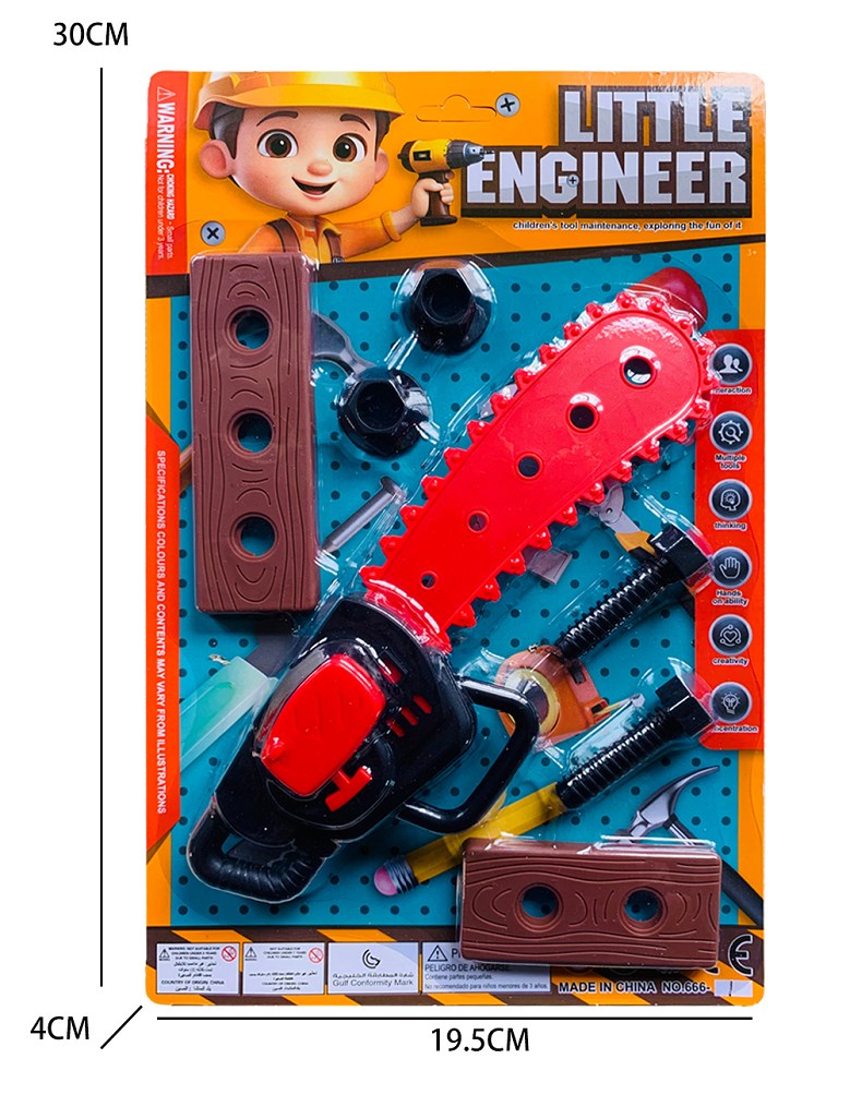 <img src='photo/U/JU122365.jpg'width='400' height='300'>