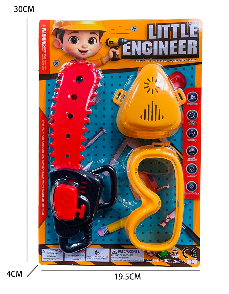 <img src='photo/U/JU122366.jpg'width='400' height='300'>