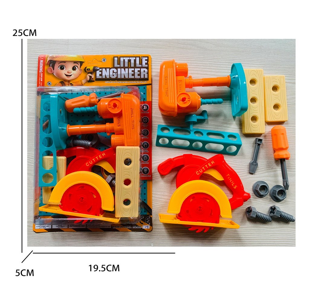 <img src='photo/U/JU122382.jpg'width='400' height='300'>