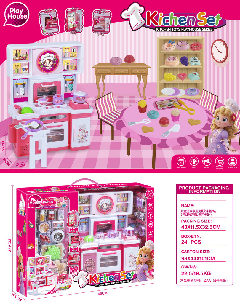 <img src='photo/U/JU122395.jpg'width='400' height='300'>