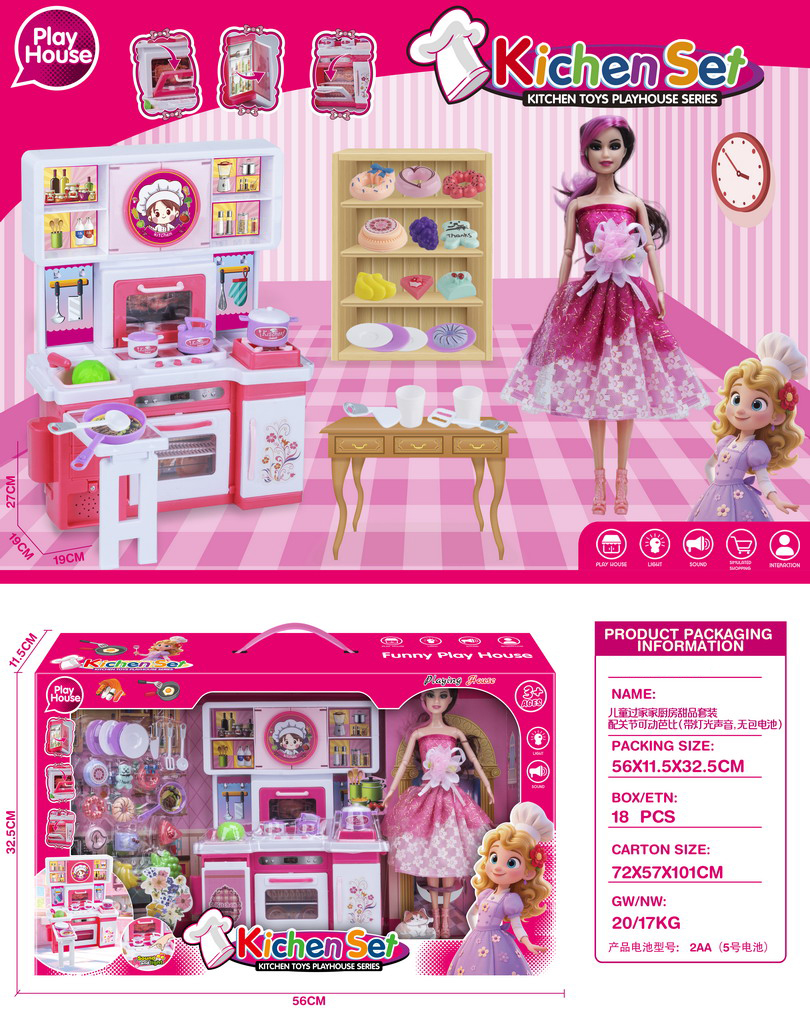 <img src='photo/U/JU122399.jpg'width='400' height='300'>