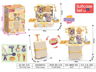 <img src='photo/U/JU122689.jpg'width='400' height='300'>