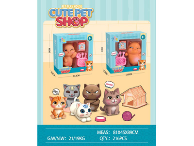 <img src='photo/U/JU122711.jpg'width='400' height='300'>