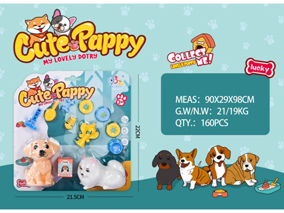 <img src='photo/U/JU122722.jpg'width='400' height='300'>