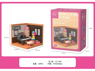 <img src='photo/U/JU122731.jpg'width='400' height='300'>