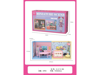 <img src='photo/U/JU122735.jpg'width='400' height='300'>