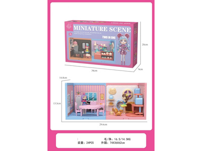 <img src='photo/U/JU122737.jpg'width='400' height='300'>