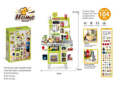 <img src='photo/U/JU122741.jpg'width='400' height='300'>