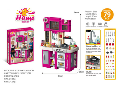 <img src='photo/U/JU122748.jpg'width='400' height='300'>