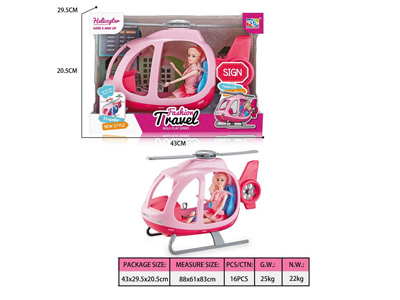 <img src='photo/U/JU122867.jpg'width='400' height='300'>